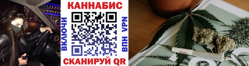 Продажа наркотиков Дубовка Гашиш МЕТАМФЕТАМИН Мефедрон КОКАИН