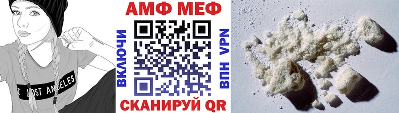 купить закладку Дубовка АМФ Розовый