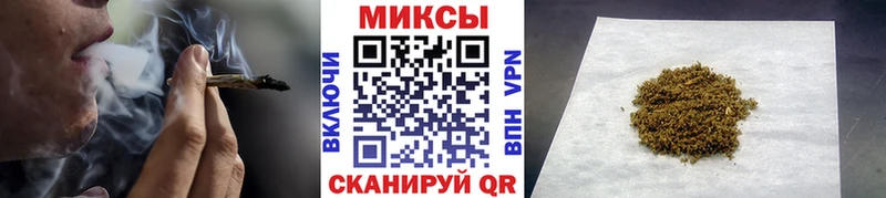 Бутират Butirat  Дубовка 