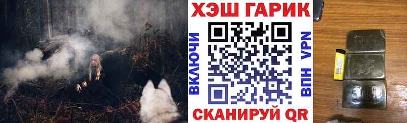 omg сайт  Дубовка  ГАШИШ Cannabis 