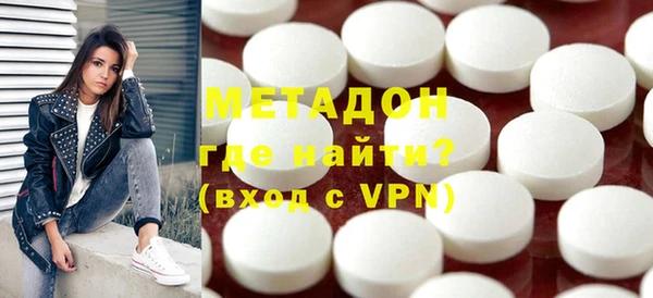 гашик Абаза