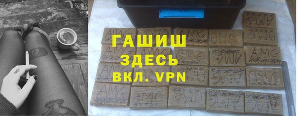 не бодяженный Абдулино