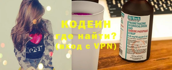 гашик Абаза