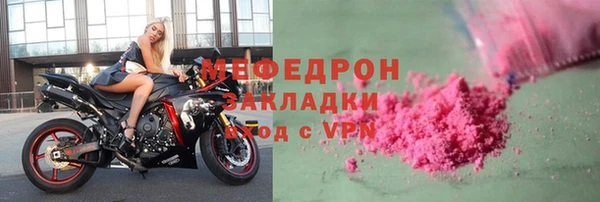 не бодяженный Абдулино