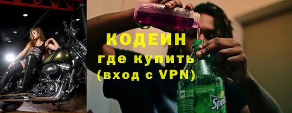 винт Приозерск