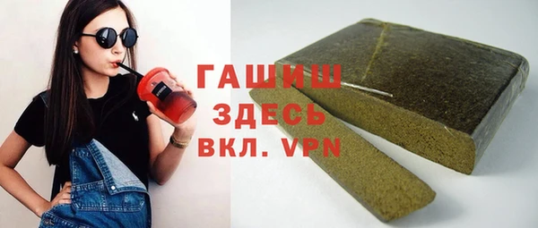 не бодяженный Абдулино