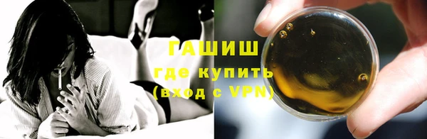 не бодяженный Абдулино