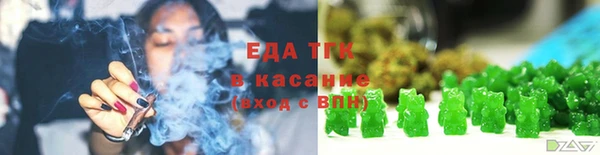 гашик Абаза