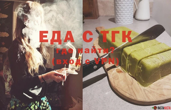 не бодяженный Абдулино
