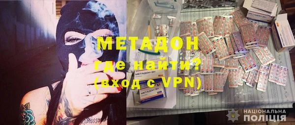 не бодяженный Абдулино