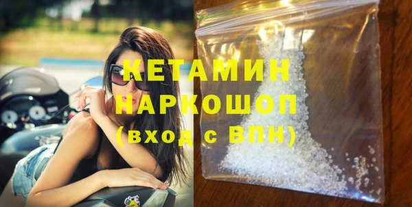 гашик Абаза