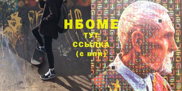 гашик Абаза