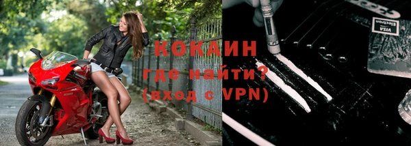 не бодяженный Абдулино