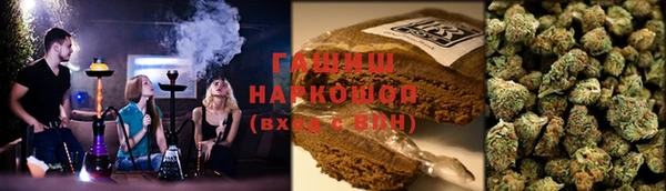 не бодяженный Абдулино