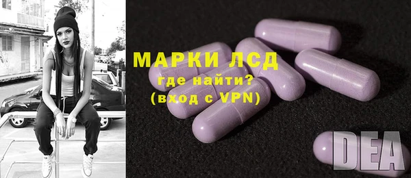 не бодяженный Абдулино
