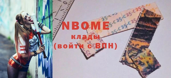 не бодяженный Абдулино