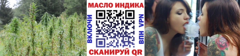 ТГК концентрат  Дубовка 
